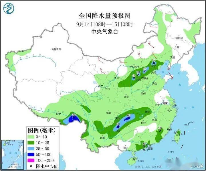 龙溪乡天气预报更新通知