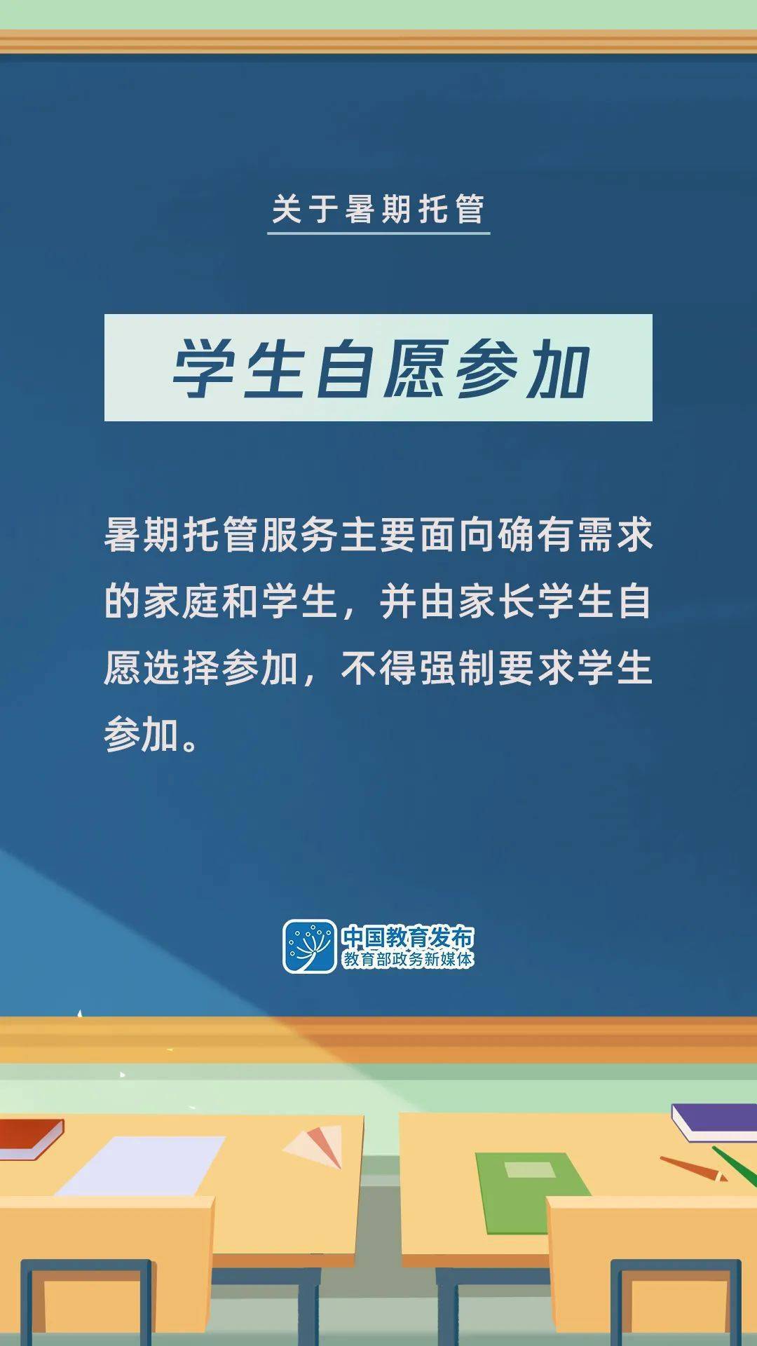 响浪村委会最新招聘信息全面解析