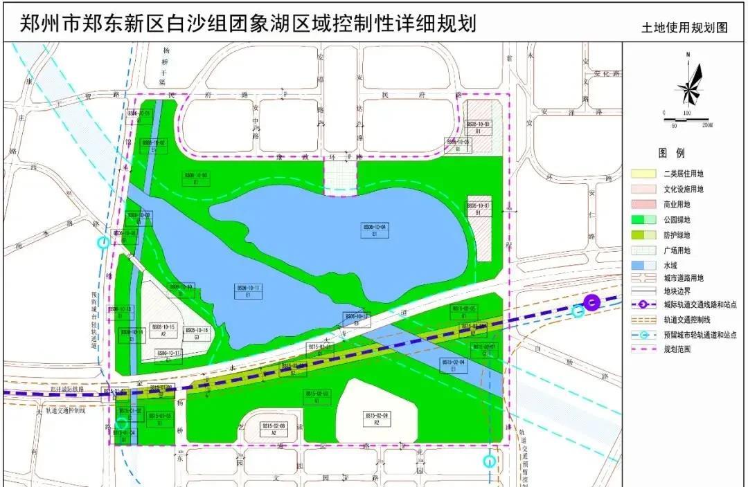 2024年12月2日 第5页