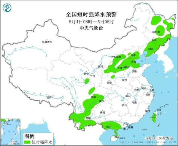 马屿天气预报最新更新