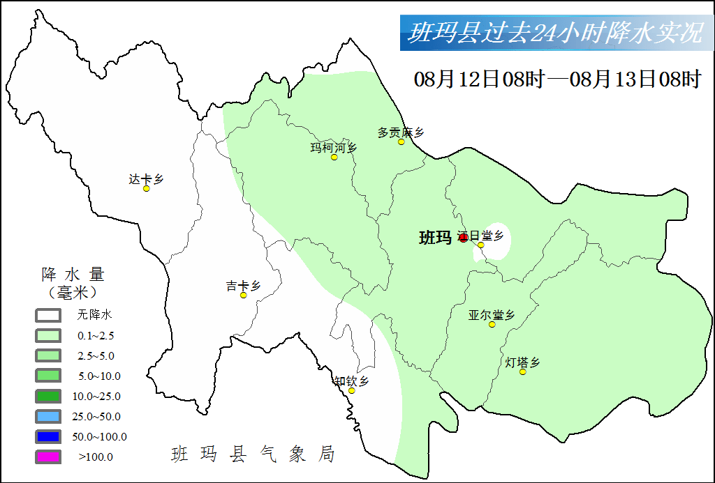 马站乡天气预报更新通知