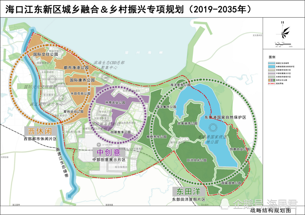 高县住房和城乡建设局最新发展规划概览