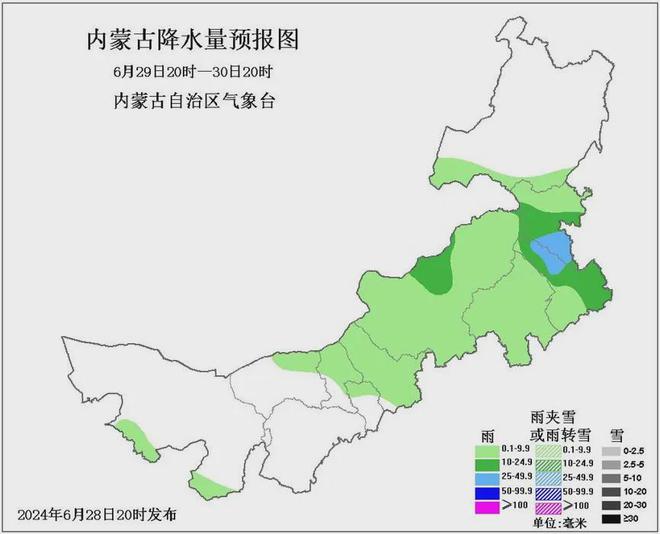 老坝港镇天气预报更新通知