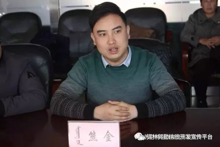 赛汉塔拉镇领导团队引领未来，铸就辉煌新篇章