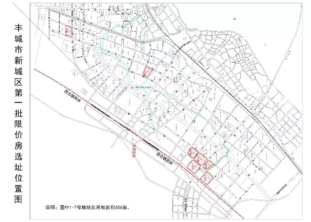 乾丰镇未来繁荣蓝图，最新发展规划揭秘