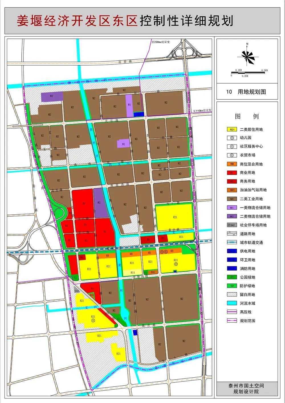 泰州市供电局迈向智能、绿色、高效电力新时代的发展规划