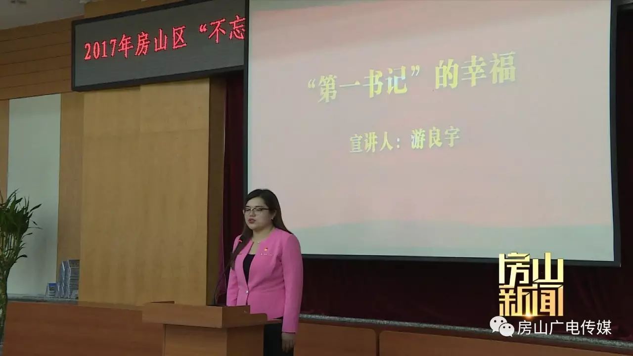 龚阳村委会最新动态报道