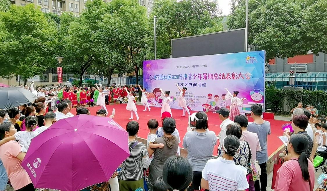 莲花县卫生健康局新项目助力健康县城建设迈向更高水平