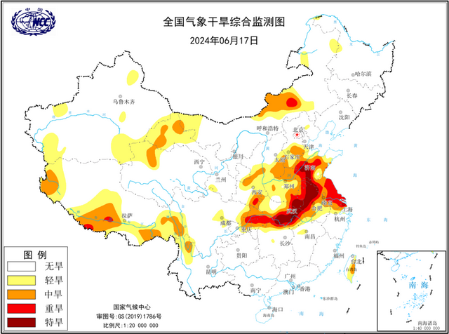 2024年12月5日 第16页