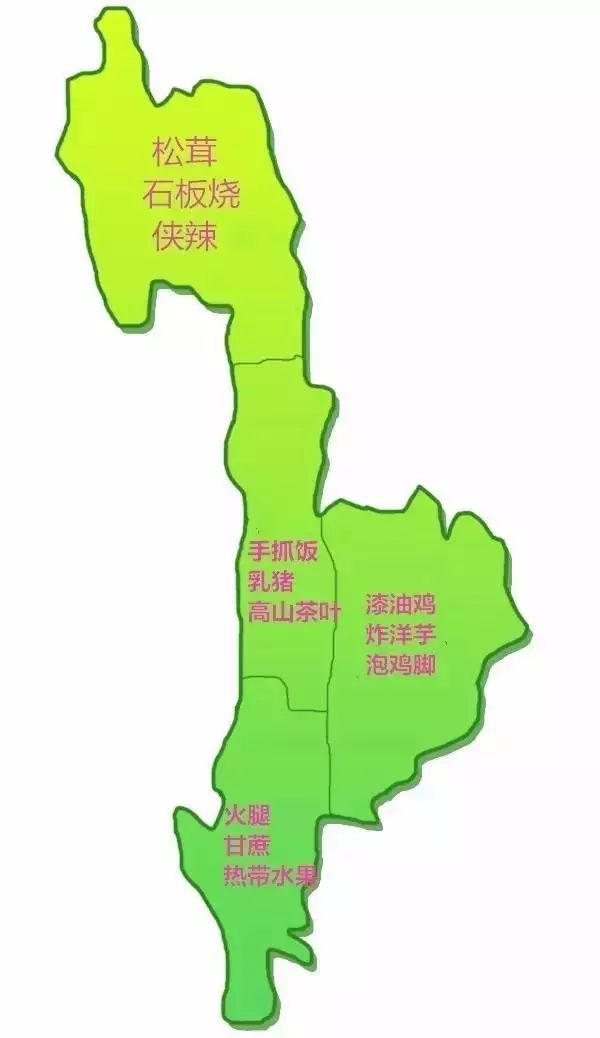 怒江傈僳族自治州市规划管理局新项目助力地方可持续发展与社区振兴