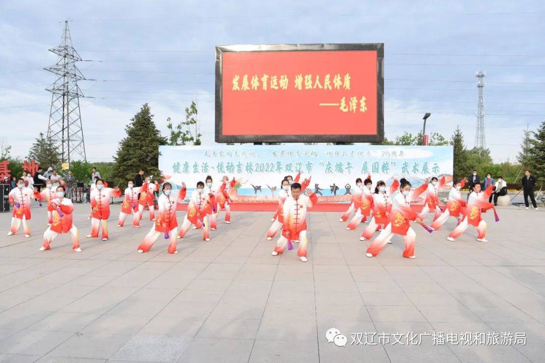 红岗区文化广电体育和旅游局新项目推动文化繁荣，增强城市魅力与活力