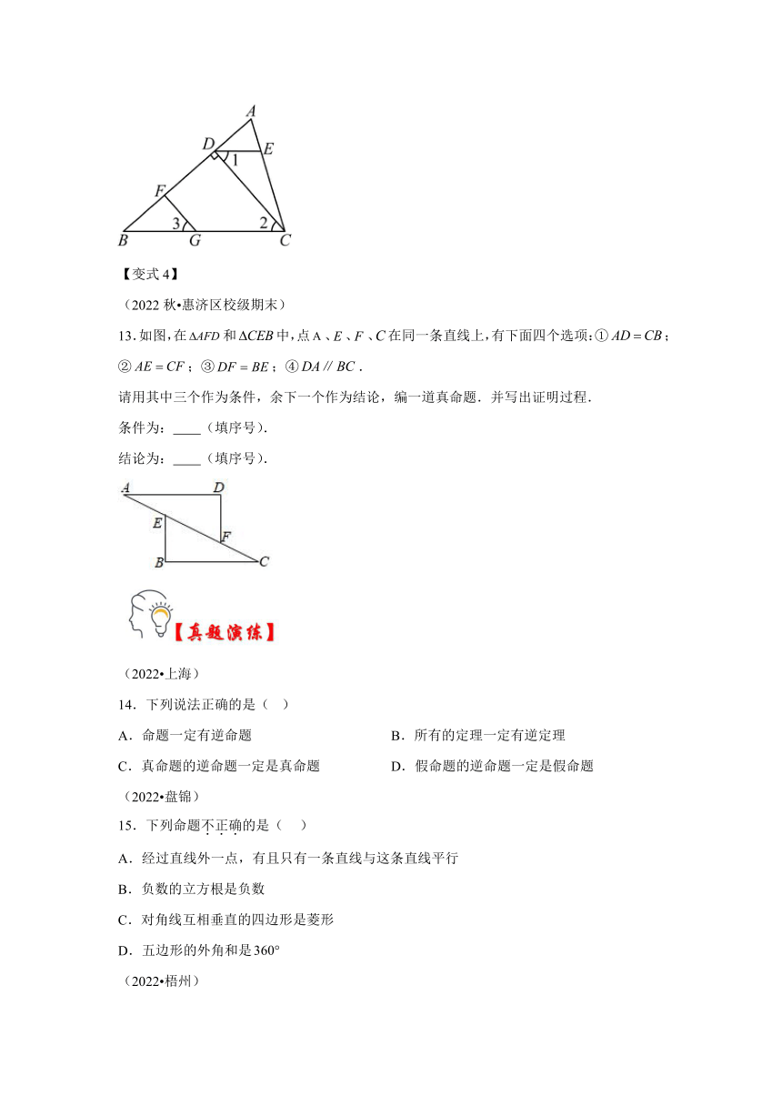 白小姐三肖三期必出一期开奖哩哩,专家分析解释定义_10DM96.959