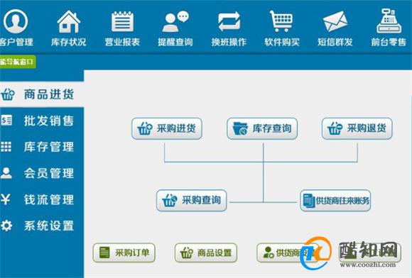 管家婆必出一肖一码一中一特,实证解析说明_旗舰款95.998