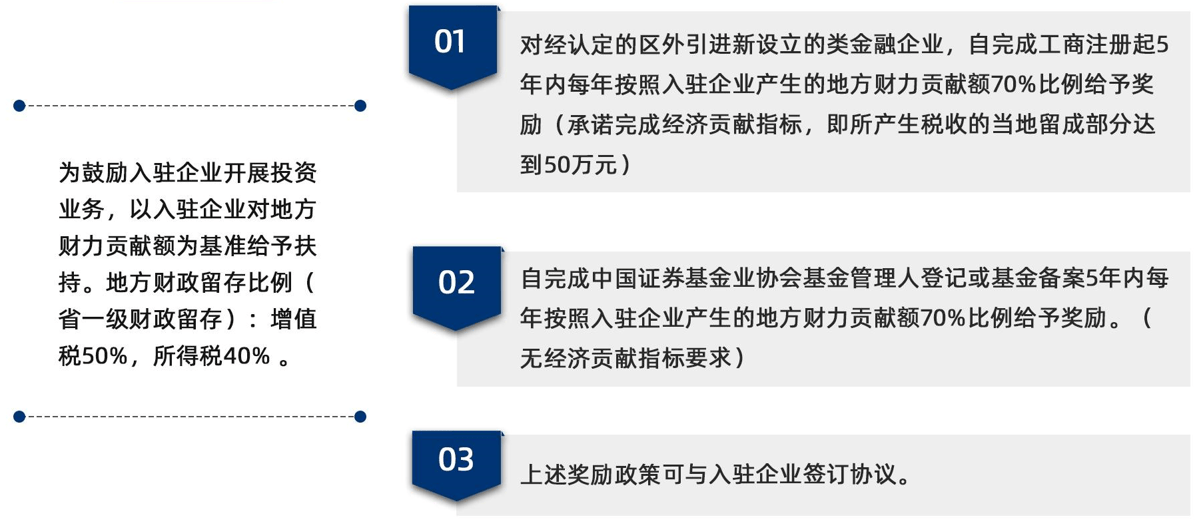 香港和澳门开奖记录港,快速设计响应解析_精装版66.257