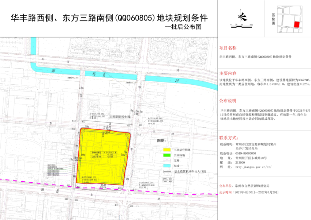 香港开码,数据解析支持设计_LT31.342