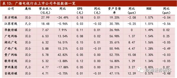 黄大仙三肖三码必中三,稳健性策略评估_2D58.849