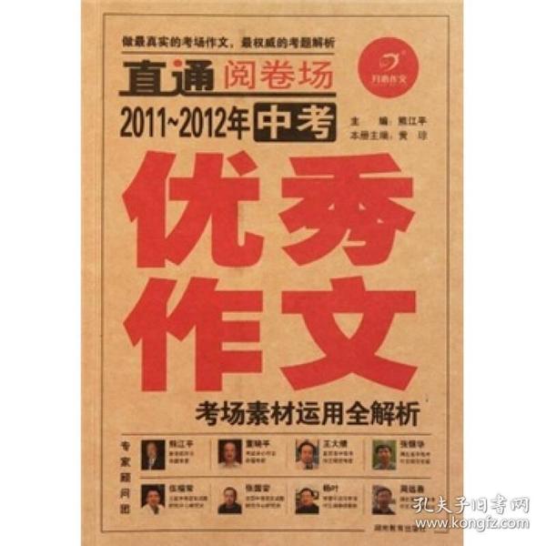 香港正版资料大全免费,传统解答解释落实_超级版10.349