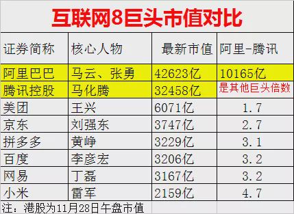 香港二四六开奖结果+开奖记录4,深入执行方案设计_限量款37.595