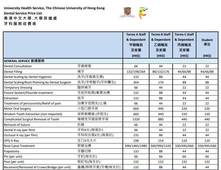 香港码2024开码历史记录,权威解析说明_6DM57.139