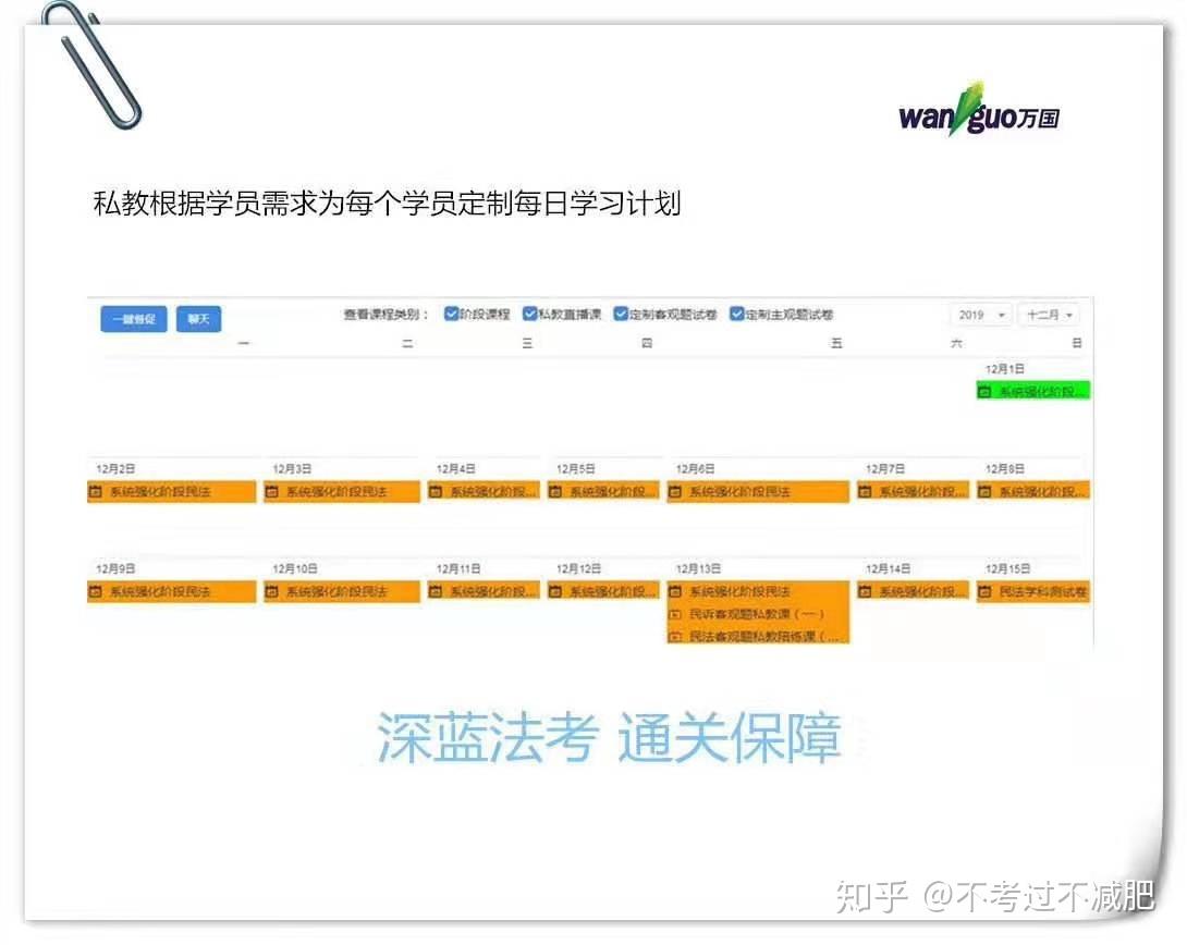 626969澳彩资料大全2020期 - 百度,全面执行分析数据_专业版43.857