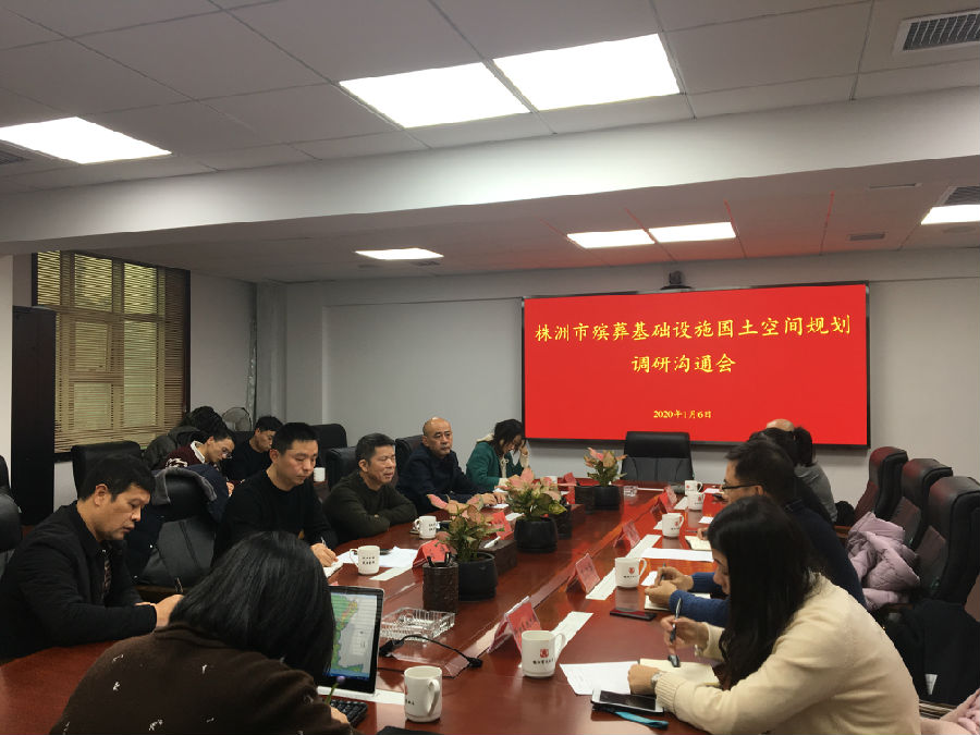 长洲区民政局最新发展规划，构建和谐社会，开启服务民生新篇章