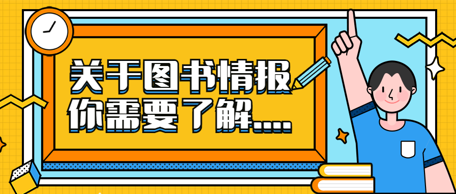 新澳门资料免费长期公开,2024,极速解答解释落实_创新版82.46