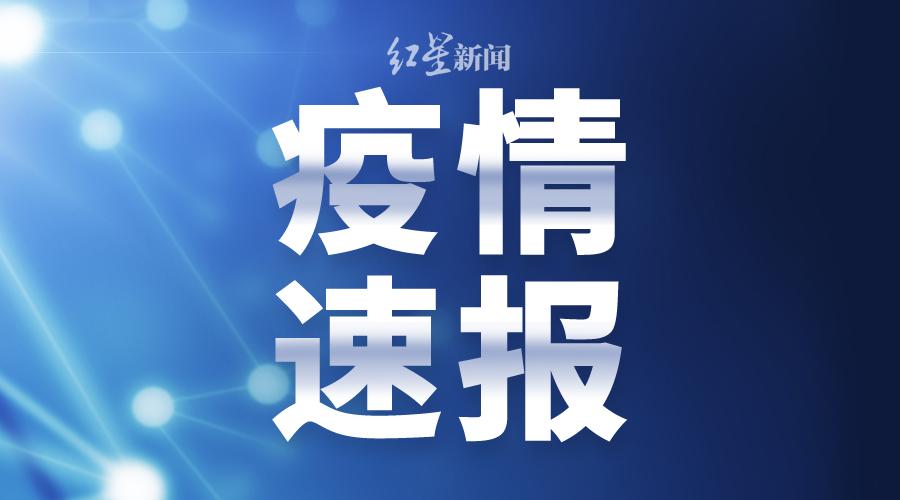 新澳门今晚开什么号码记录,数据整合实施_专业款63.489