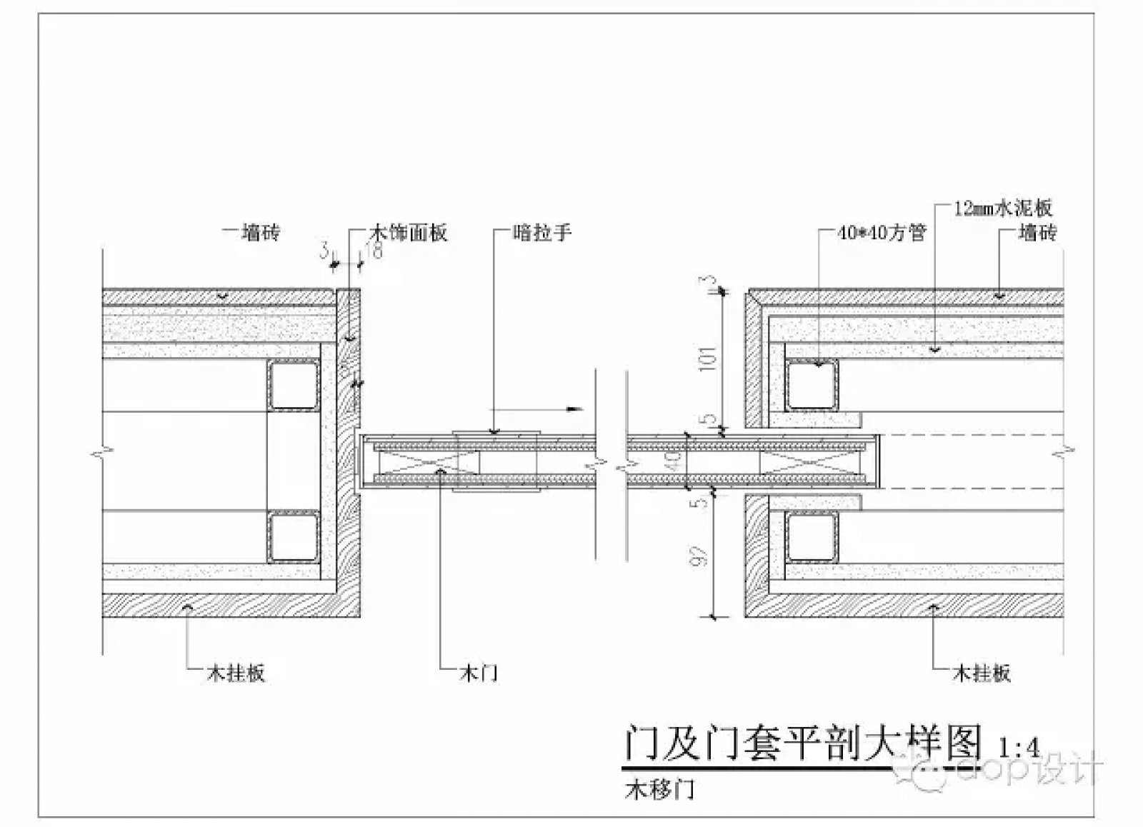 新门内部资料精准大全,持续设计解析_冒险款42.432