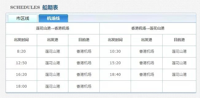 香港二四六开奖结果+开奖记录4,科学化方案实施探讨_3K59.180