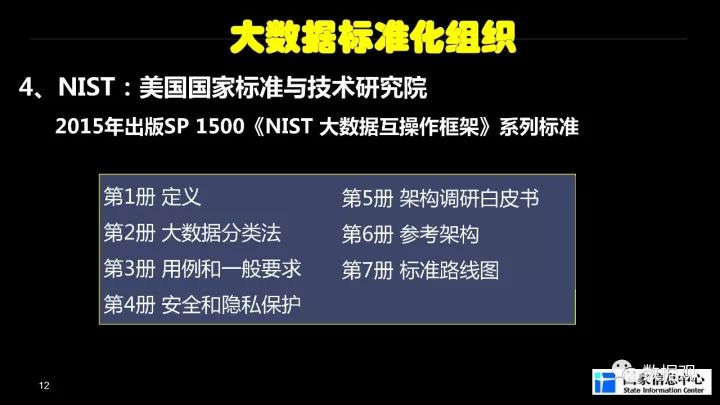 新澳门内部资料精准大全百晓生,真实解析数据_SP72.979