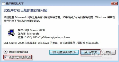 管家婆一码中奖,科学化方案实施探讨_win305.210