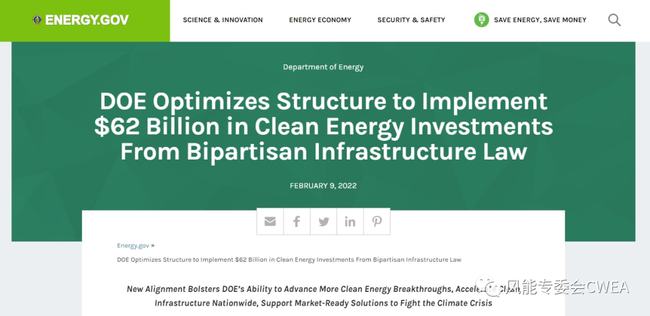 2024新奥正版资料大全免费提供,标准化实施程序解析_薄荷版94.748