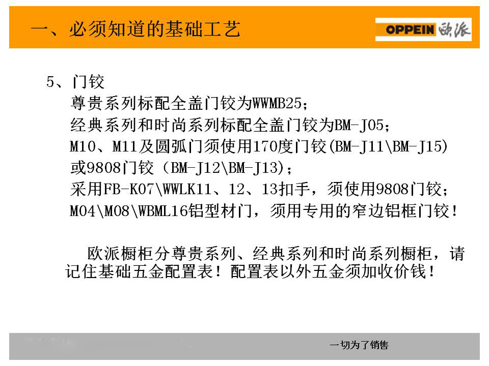 新门内部资料最新版本2024年,数据支持设计解析_1080p15.727