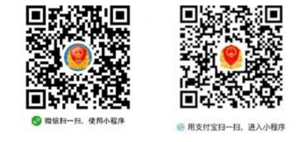 万载县市场监督管理局最新招聘公告概览