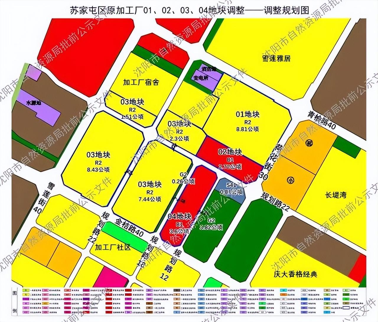 上河湾镇最新项目——地区发展的璀璨明珠引领者