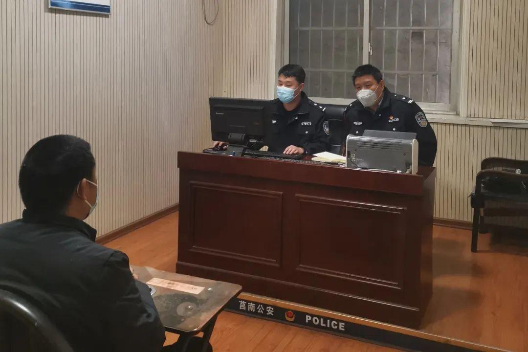 莒南县公安局发展规划，构建现代化警务体系，提升社会治安水平