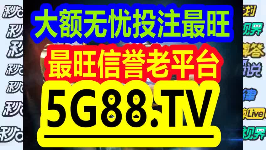 管家婆一码一肖100中奖,确保问题解析_V版66.861