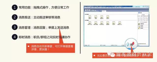 管家婆的资料一肖中特46期,详细解读落实方案_Phablet68.901