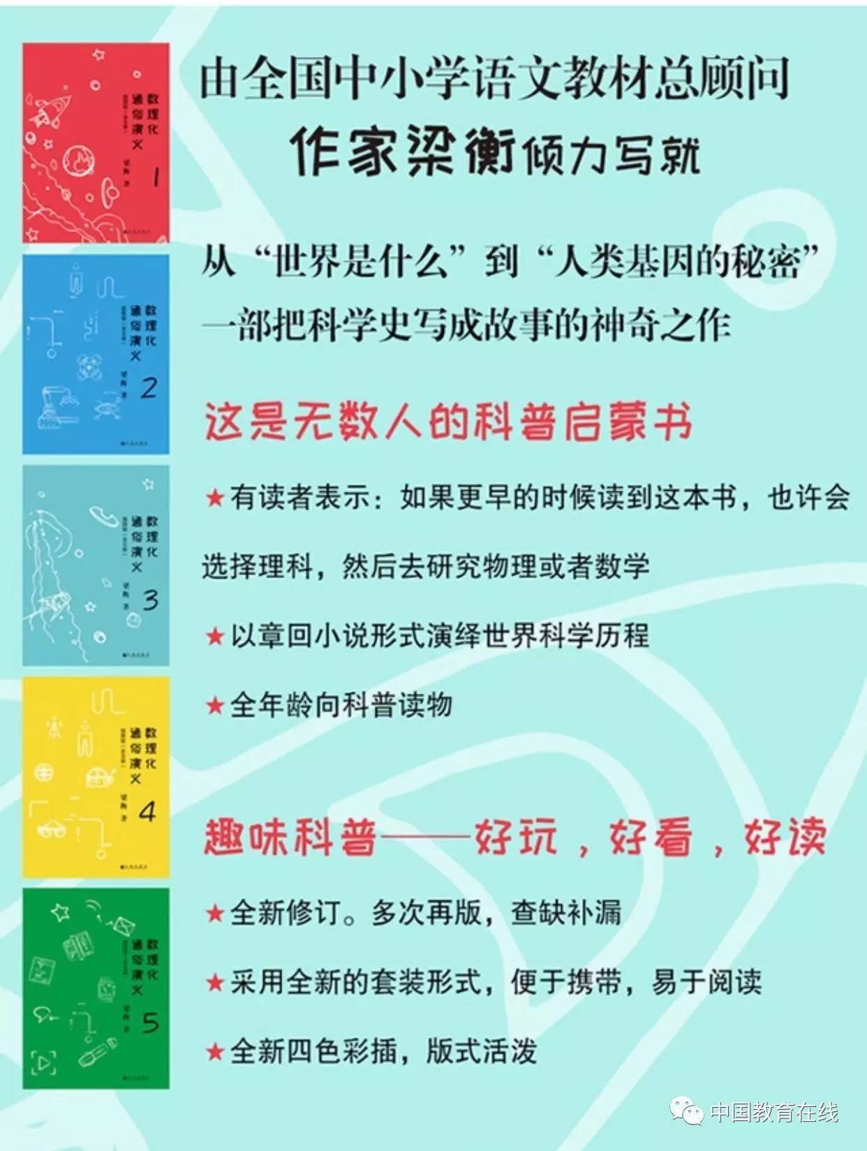 澳门正版资料大全资料贫无担石,战略性实施方案优化_4DM76.814