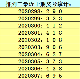 最准一肖一码一一中一特,机构预测解释落实方法_suite94.255