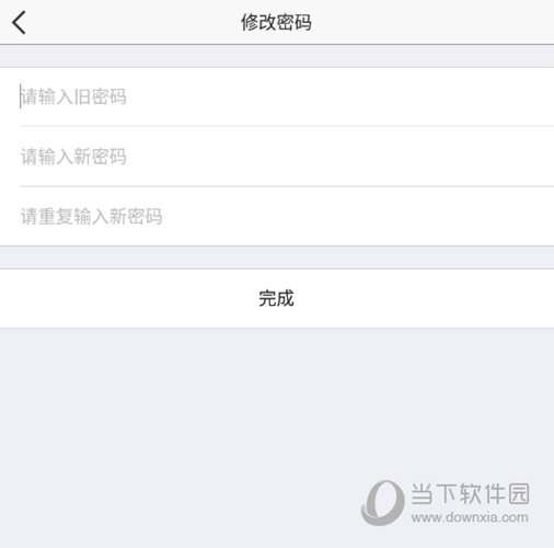 管家婆一码一肖100中奖,广泛的解释落实方法分析_ios3.283