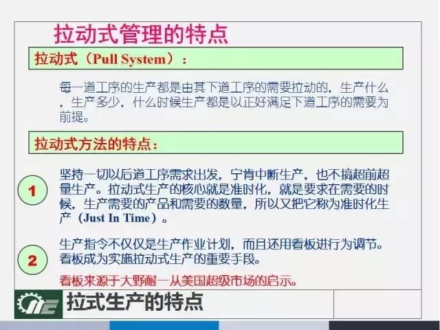 2024年新奥正版资料免费大全,经验解答解释落实_策略版79.47