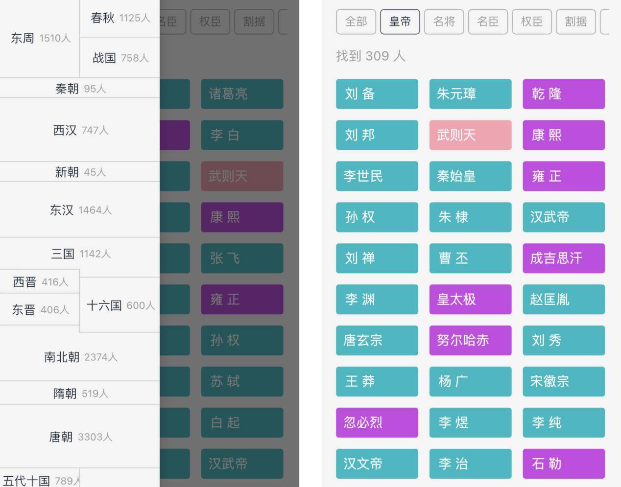 2024管家婆一码一肖资料,真实数据解释定义_动态版61.316