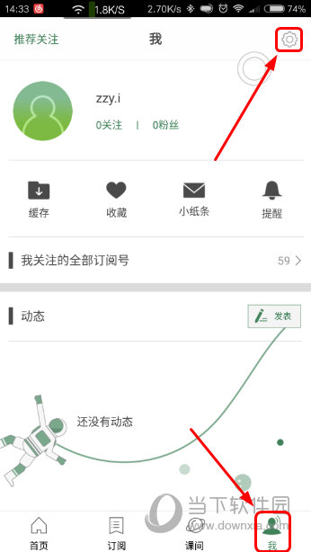 新澳门六开奖结果资料查询,动态词语解释落实_ios65.668