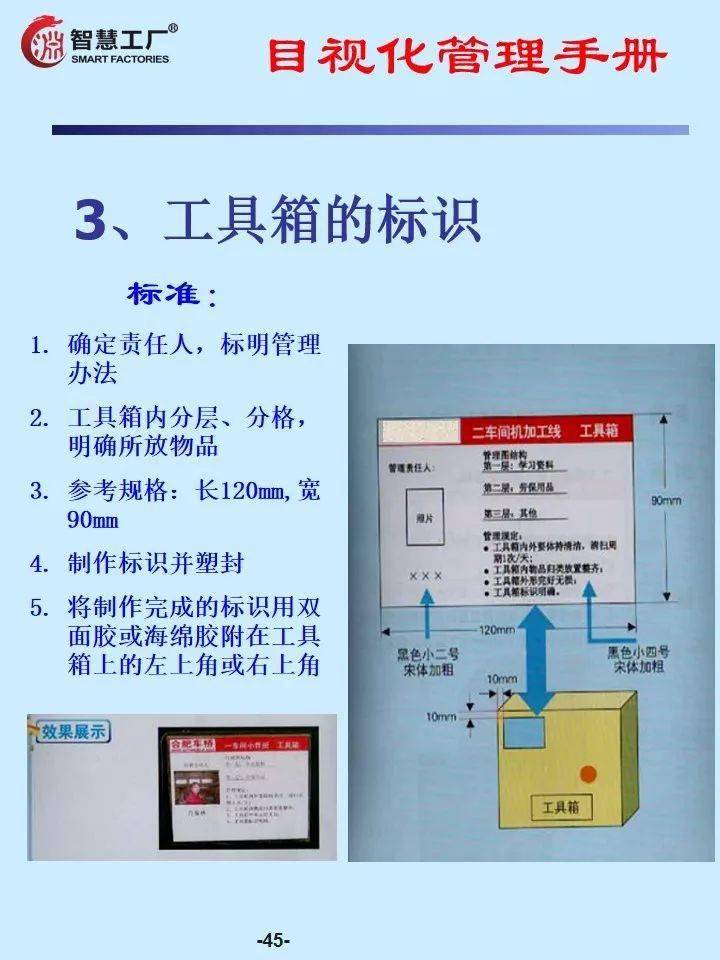 白小姐三肖三期必出一期开奖2024,精细化解读说明_限量款82.630