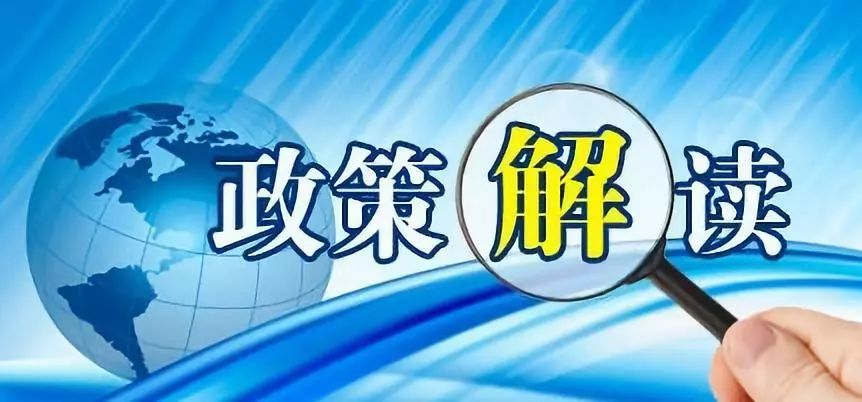 新奥天天免费资料大全,经典解释落实_Harmony款24.417