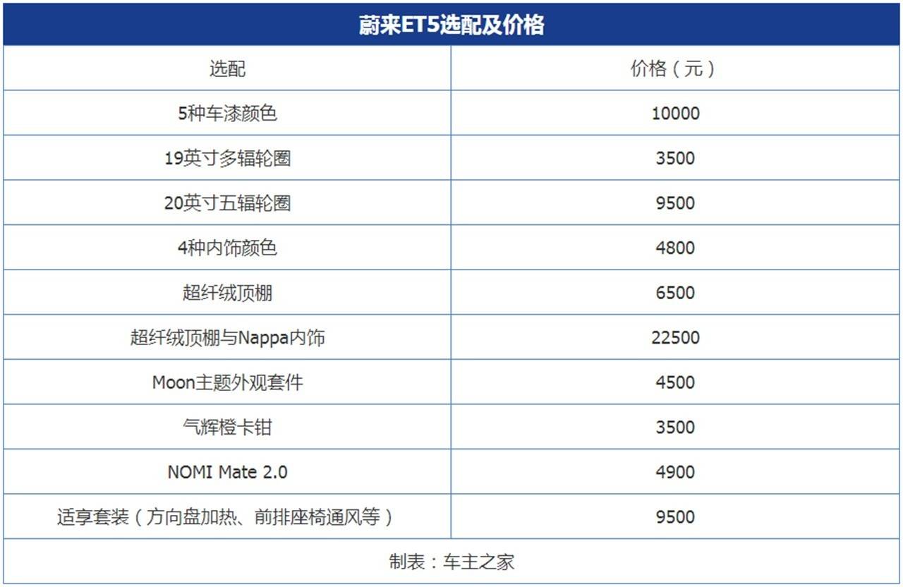 澳门六开奖结果2024开奖今晚,广泛的解释落实支持计划_复刻版44.630