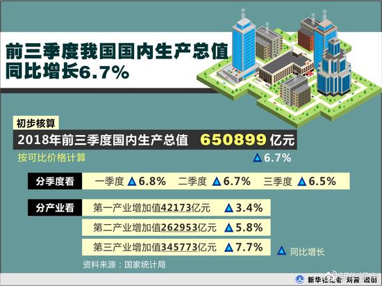 澳门一码一肖一恃一中240期,数据驱动执行设计_优选版54.818