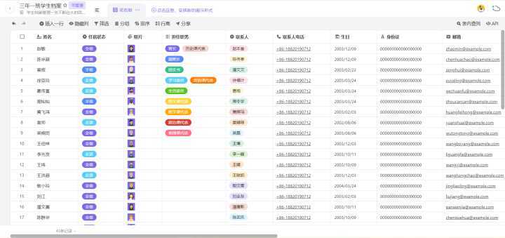 2024新奥正版资料大全,迅捷解答策略解析_试用版52.489