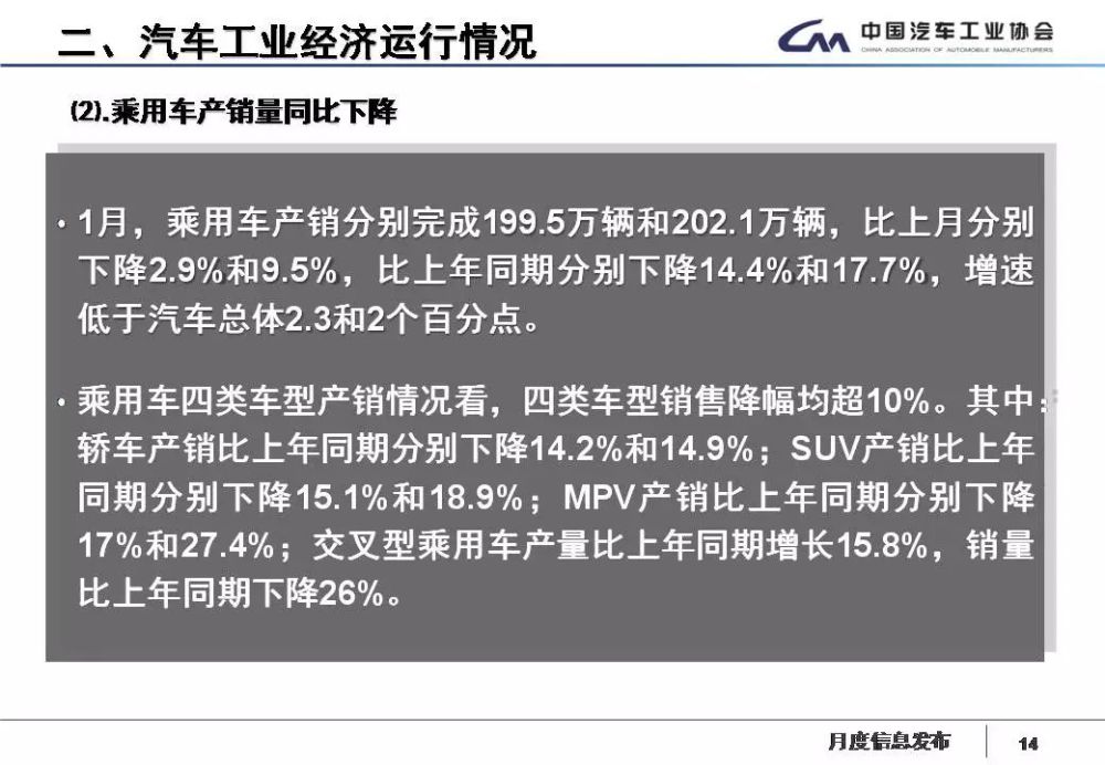 新门内部资料精准大全,实地执行考察数据_5DM55.734